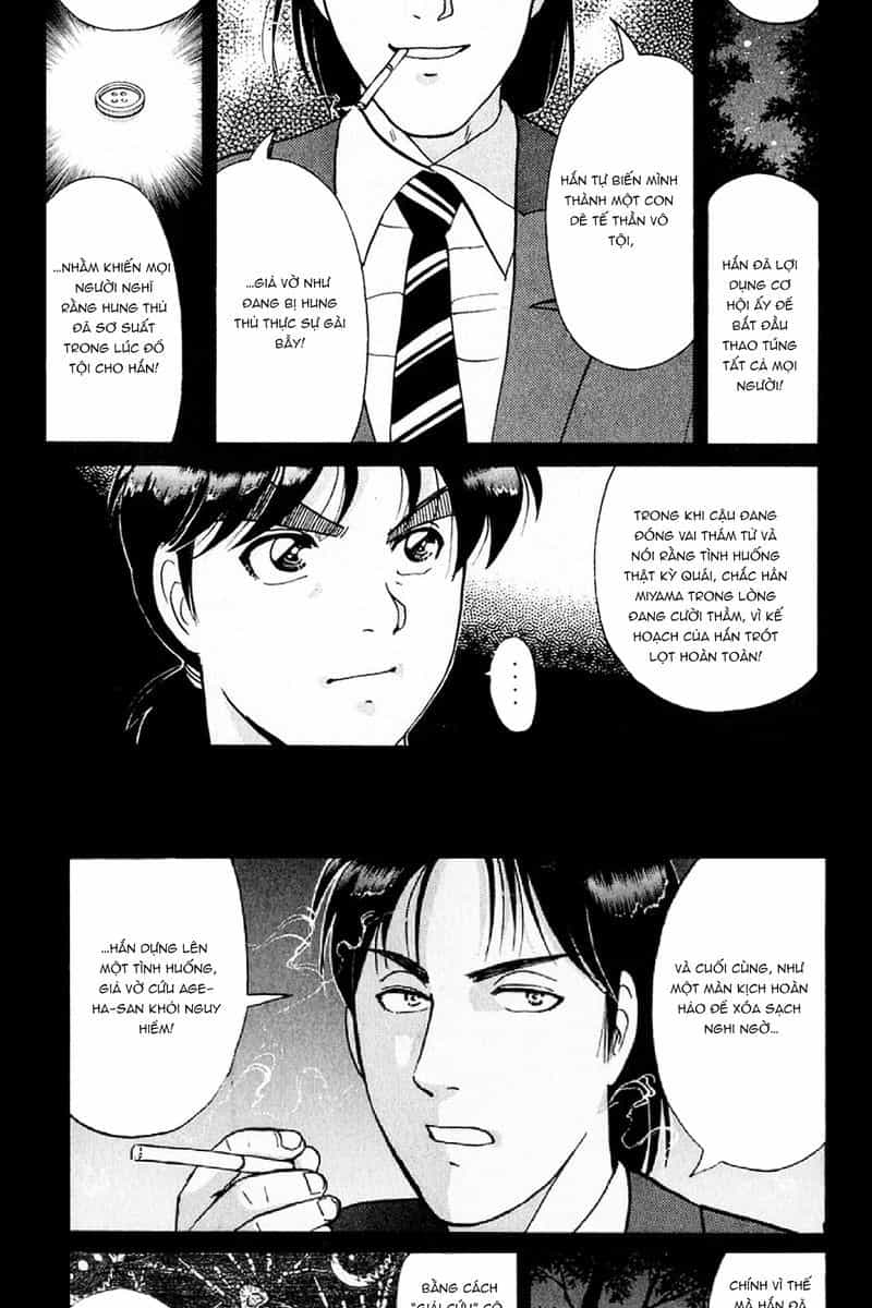 Thám Tử Kindaichi - Case Files - Chương 180 - ảnh 12
