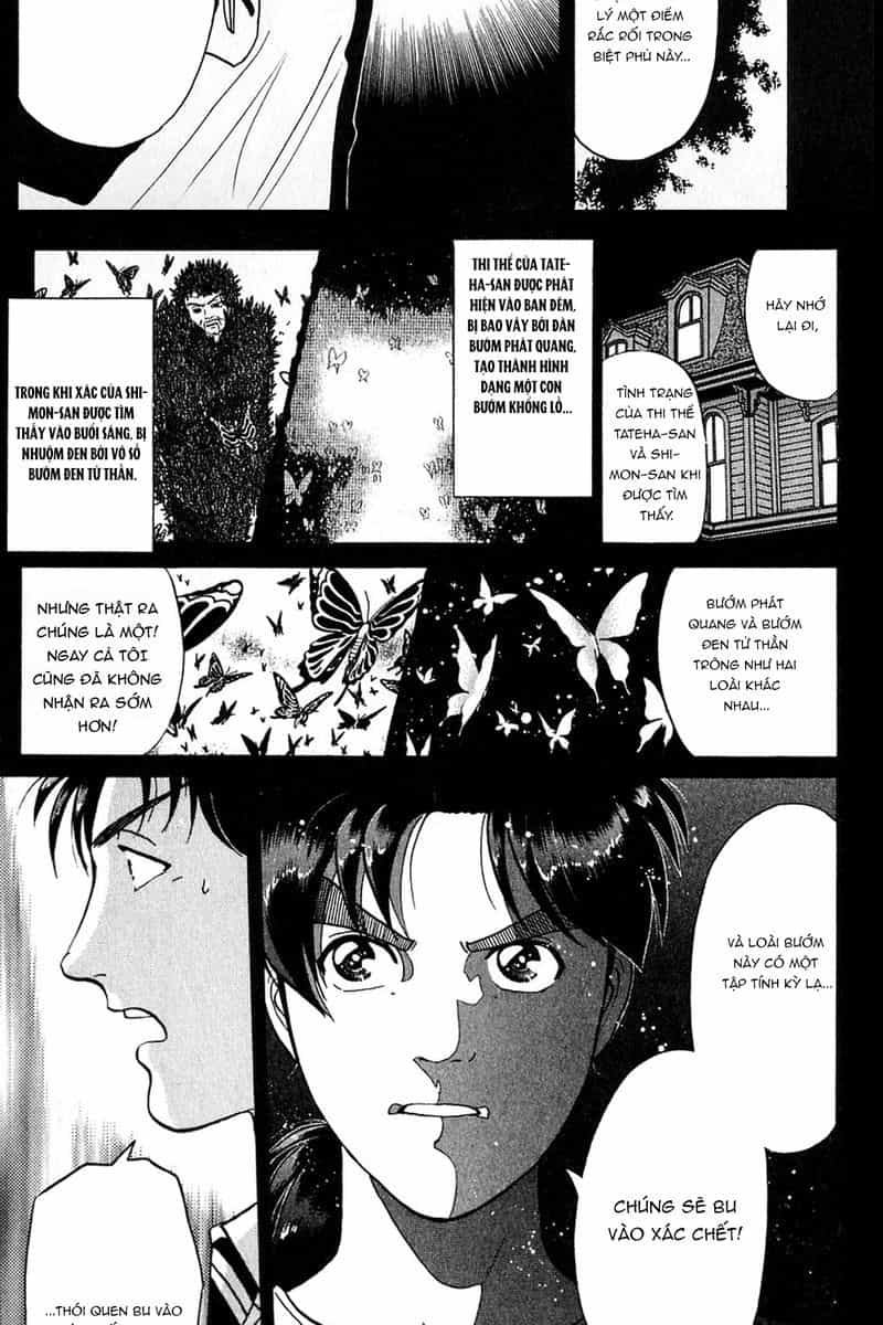 Thám Tử Kindaichi - Case Files - Chương 181 - ảnh 16