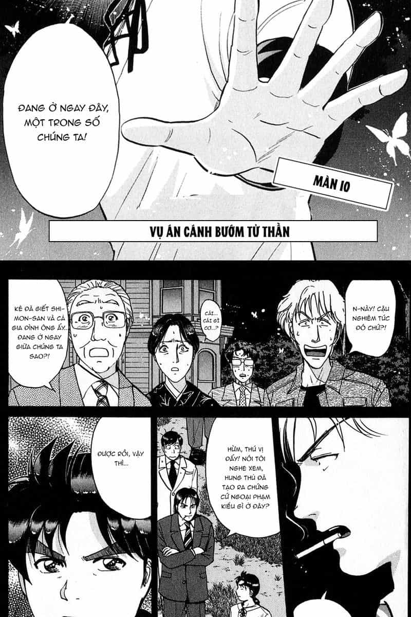 Thám Tử Kindaichi - Case Files - Chương 181 - ảnh 2
