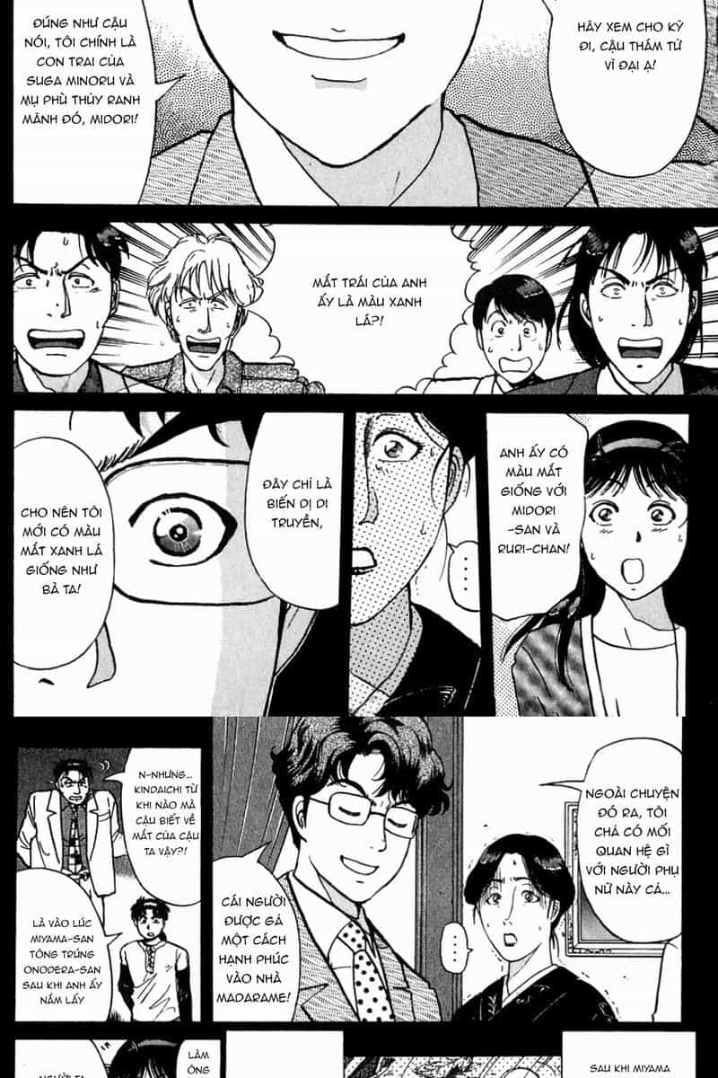 Thám Tử Kindaichi - Case Files - Chương 182 - ảnh 16