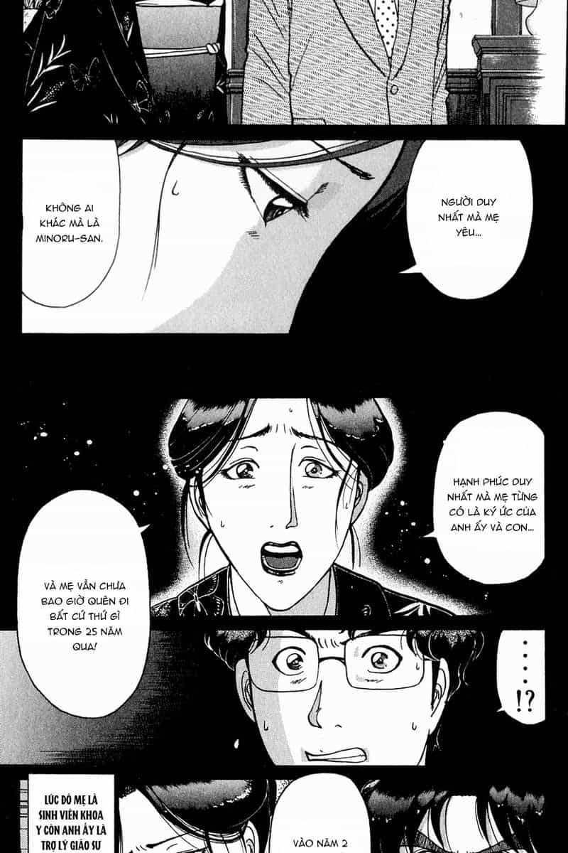 Thám Tử Kindaichi - Case Files - Chương 183 - ảnh 4