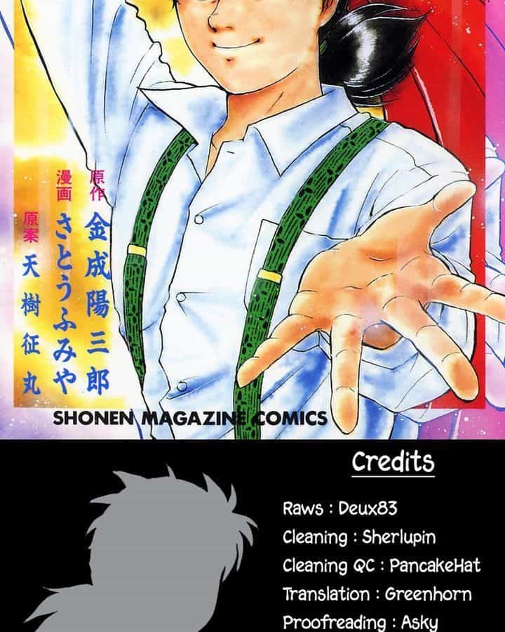 Thám Tử Kindaichi - Case Files - Chương 186 - ảnh 2