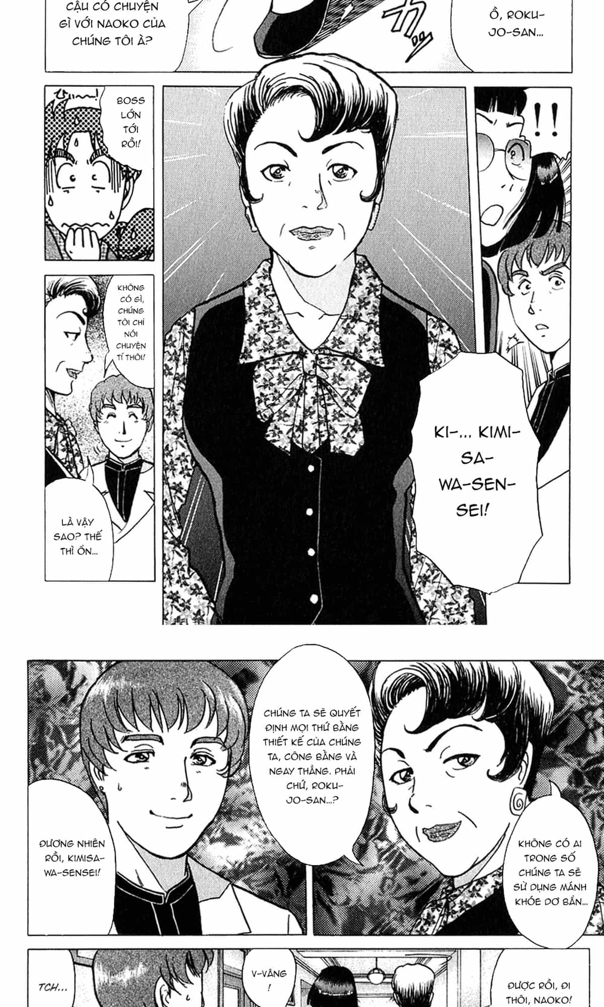 Thám Tử Kindaichi - Case Files - Chương 187 - ảnh 14