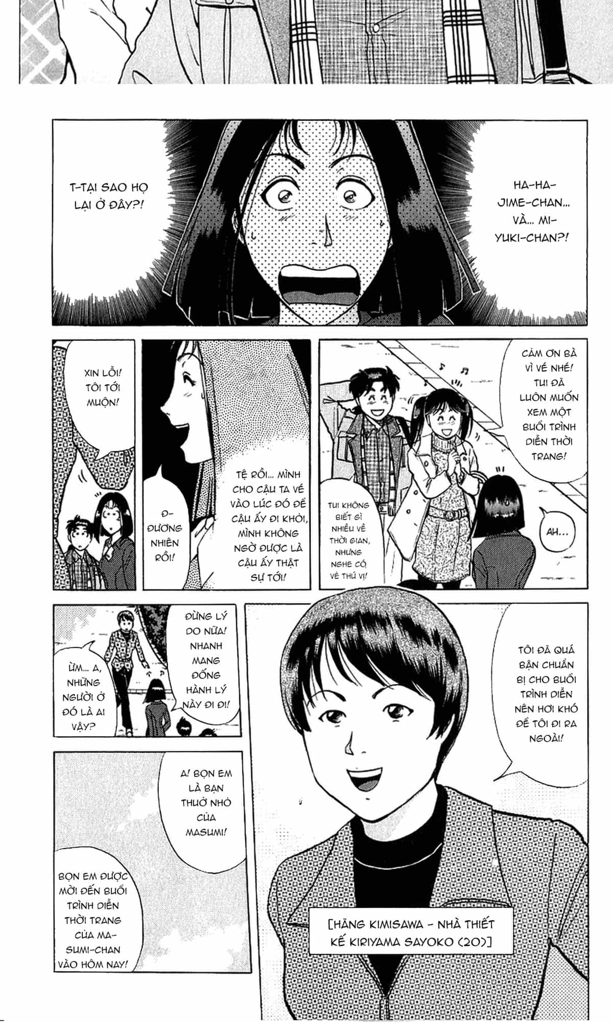 Thám Tử Kindaichi - Case Files - Chương 187 - ảnh 4