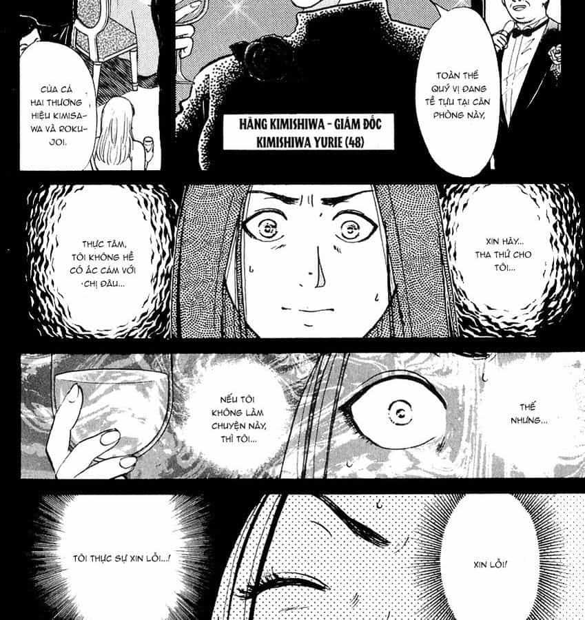 Thám Tử Kindaichi - Case Files - Chương 188 - ảnh 12