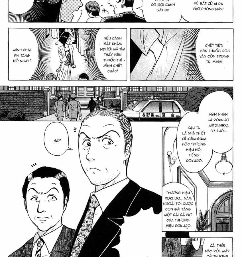 Thám Tử Kindaichi - Case Files - Chương 188 - ảnh 19