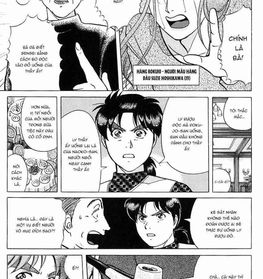 Thám Tử Kindaichi - Case Files - Chương 188 - ảnh 22