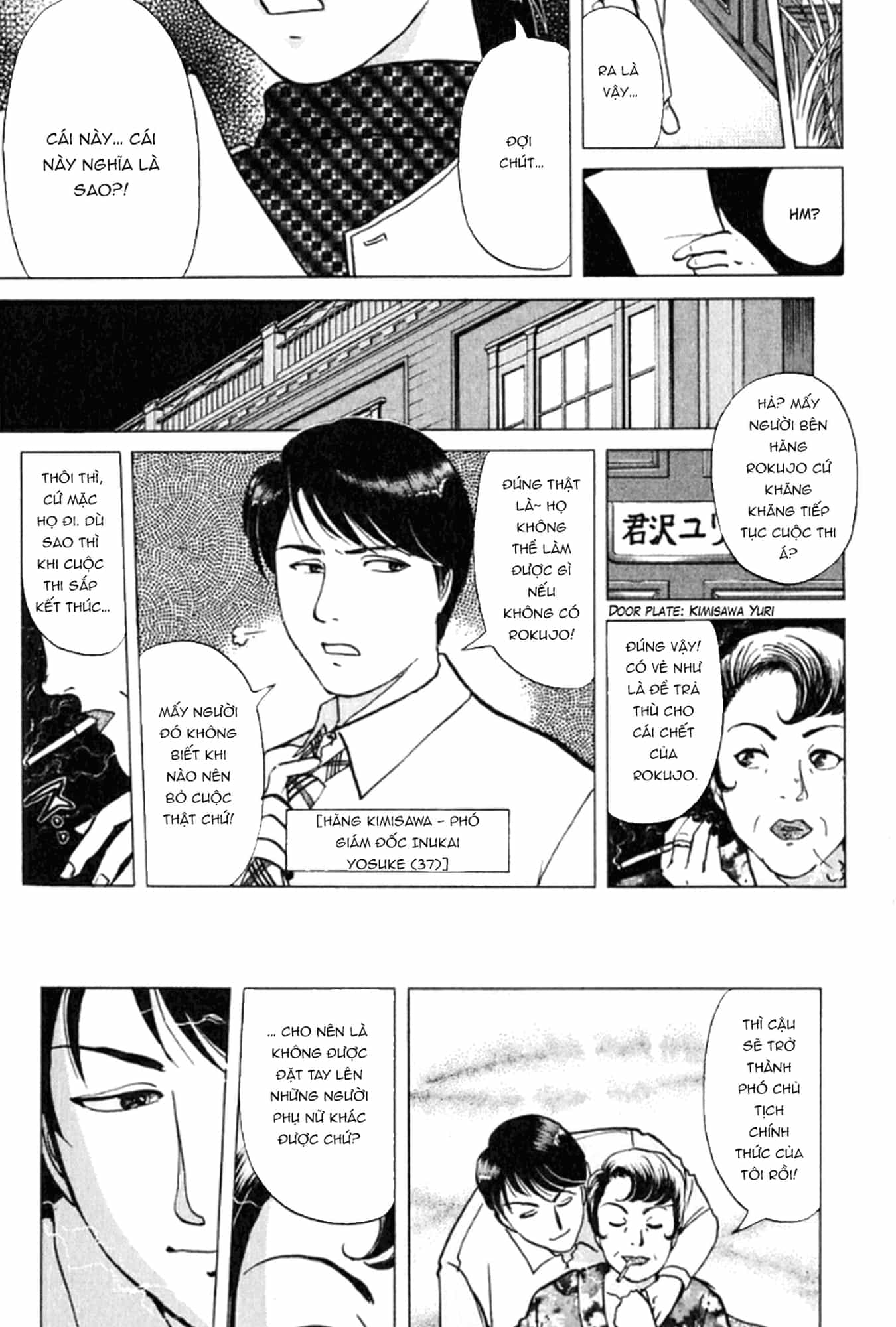 Thám Tử Kindaichi - Case Files - Chương 189 - ảnh 13