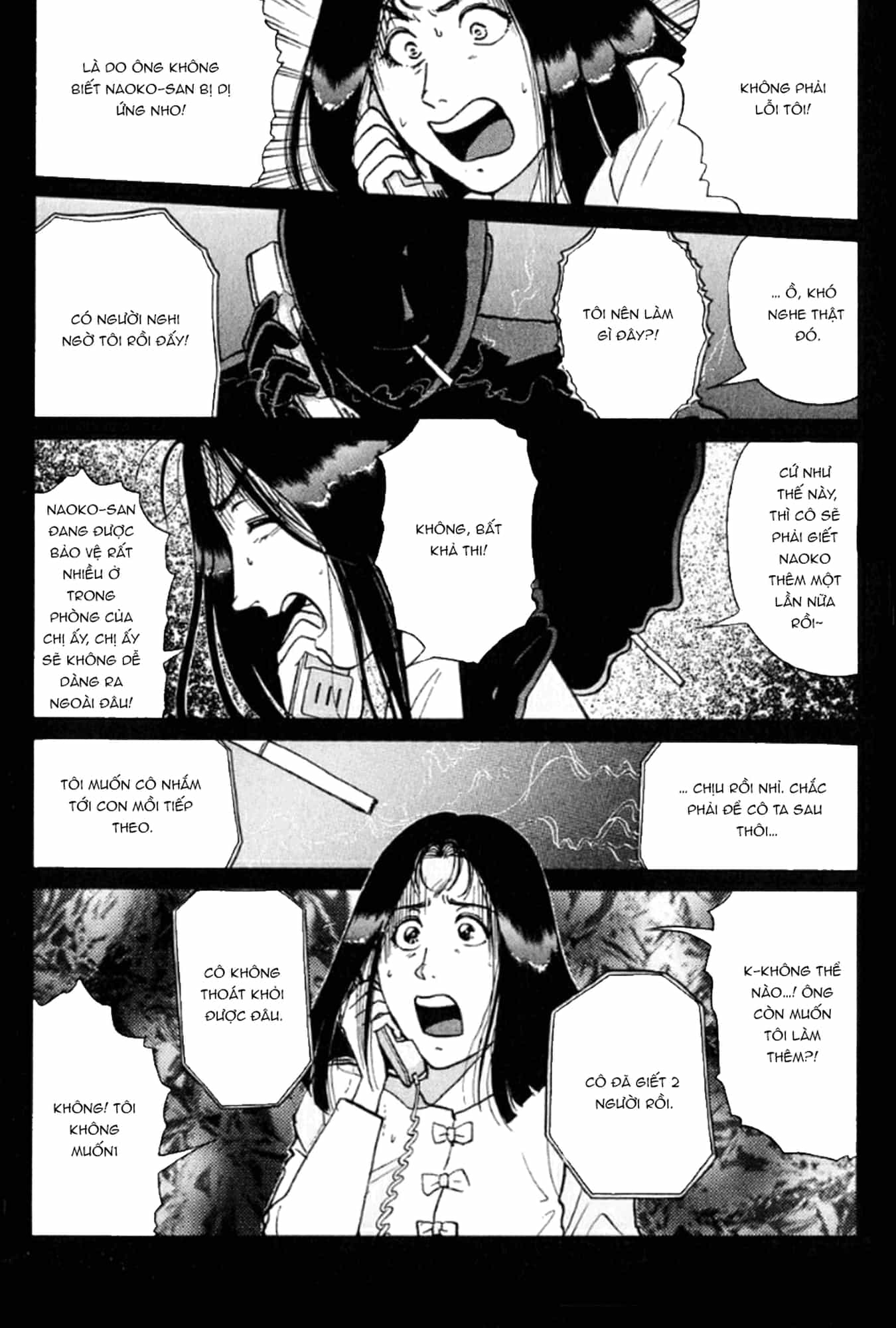 Thám Tử Kindaichi - Case Files - Chương 189 - ảnh 22