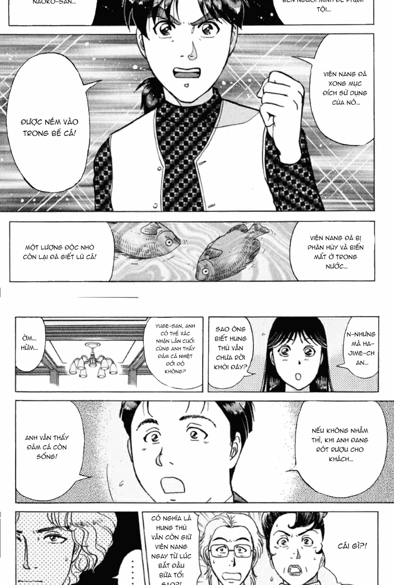Thám Tử Kindaichi - Case Files - Chương 189 - ảnh 5