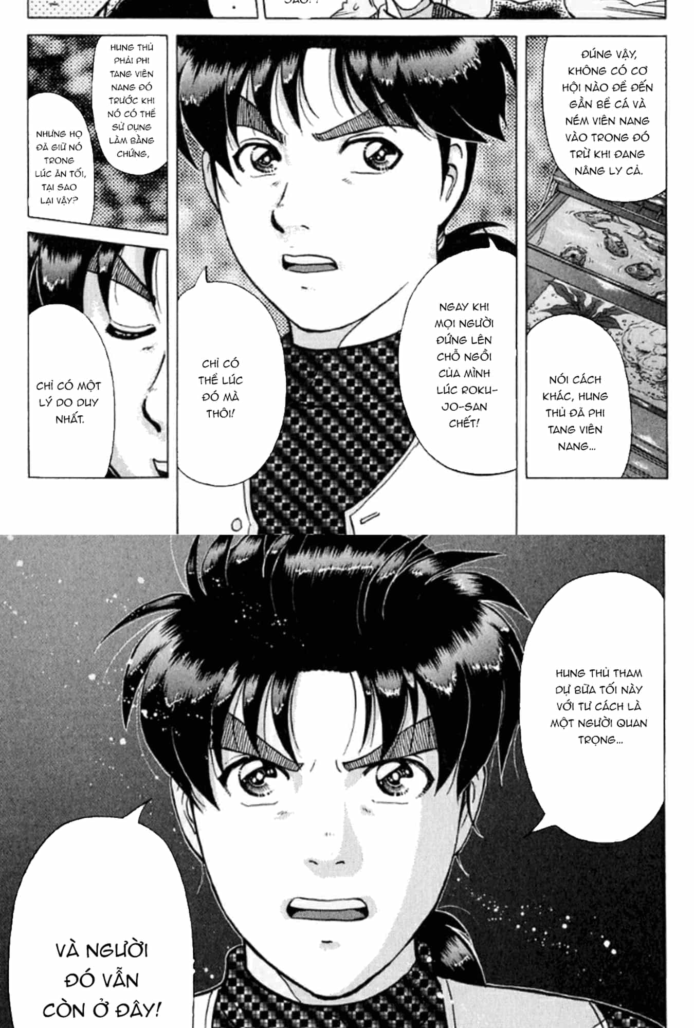Thám Tử Kindaichi - Case Files - Chương 189 - ảnh 6