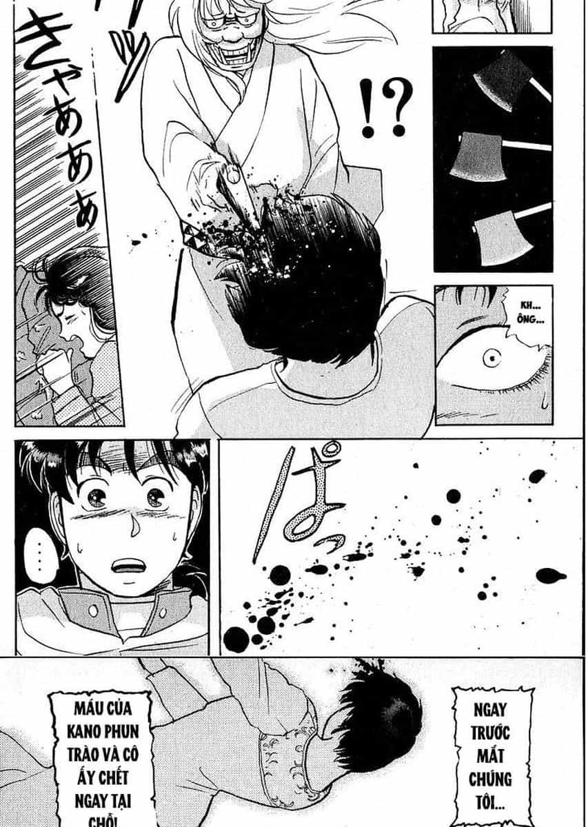 Thám Tử Kindaichi - Case Files - Chương 19 - ảnh 5