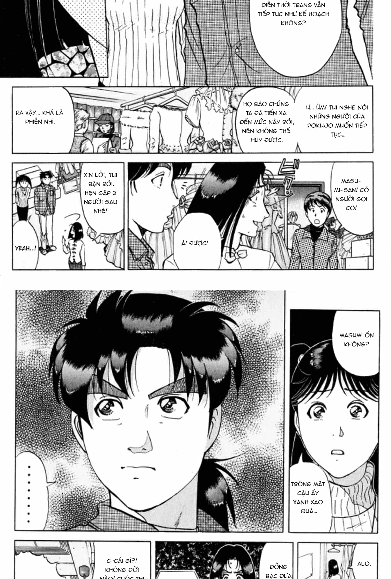 Thám Tử Kindaichi - Case Files - Chương 190 - ảnh 4