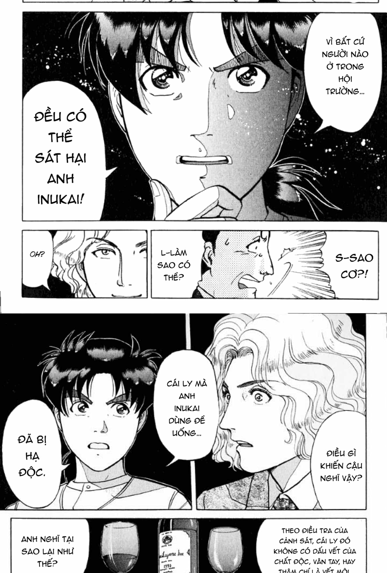 Thám Tử Kindaichi - Case Files - Chương 191 - ảnh 5
