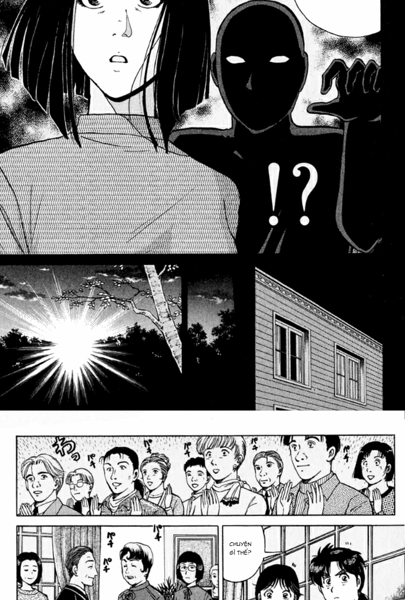 Thám Tử Kindaichi - Case Files - Chương 192 - ảnh 10