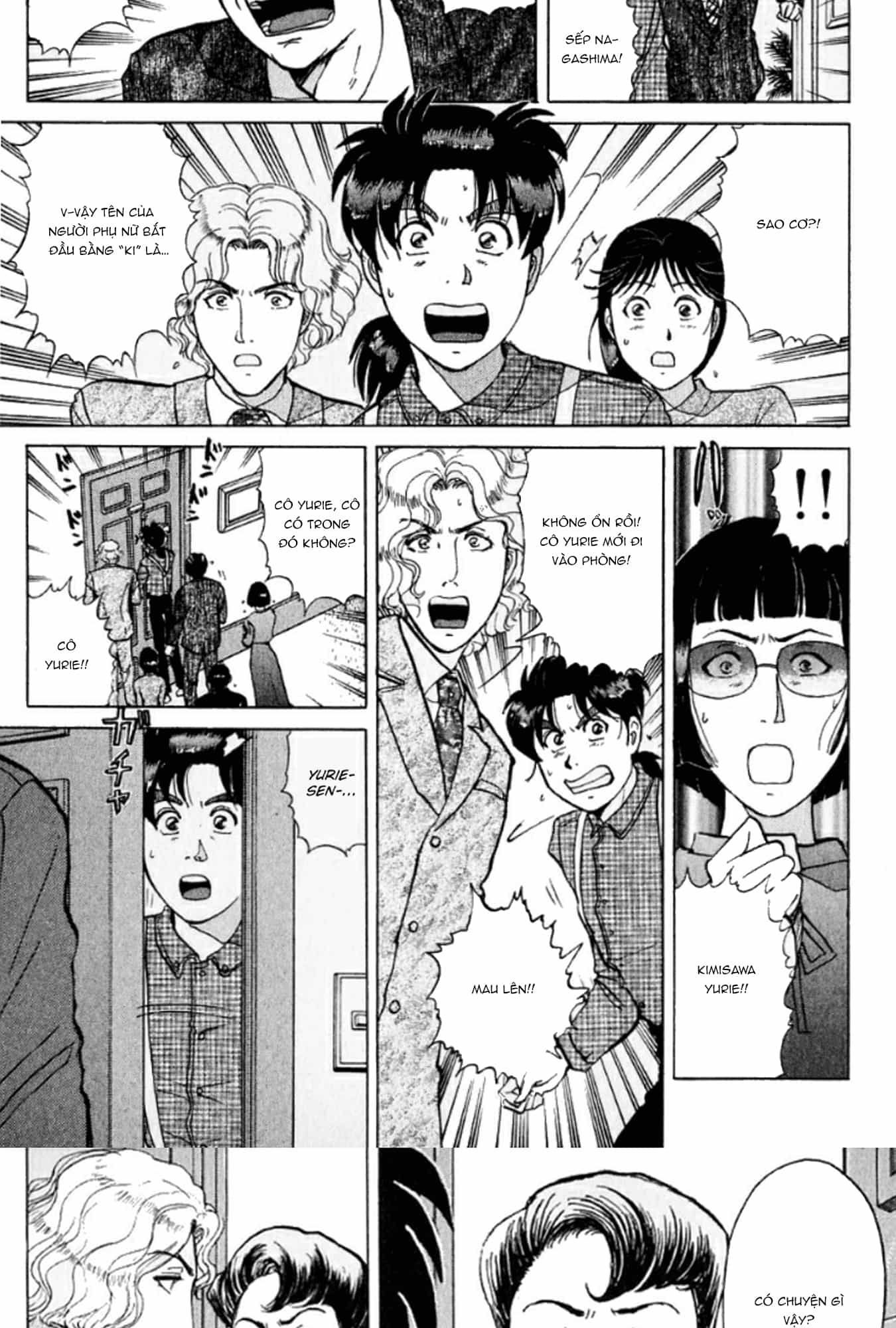 Thám Tử Kindaichi - Case Files - Chương 192 - ảnh 16