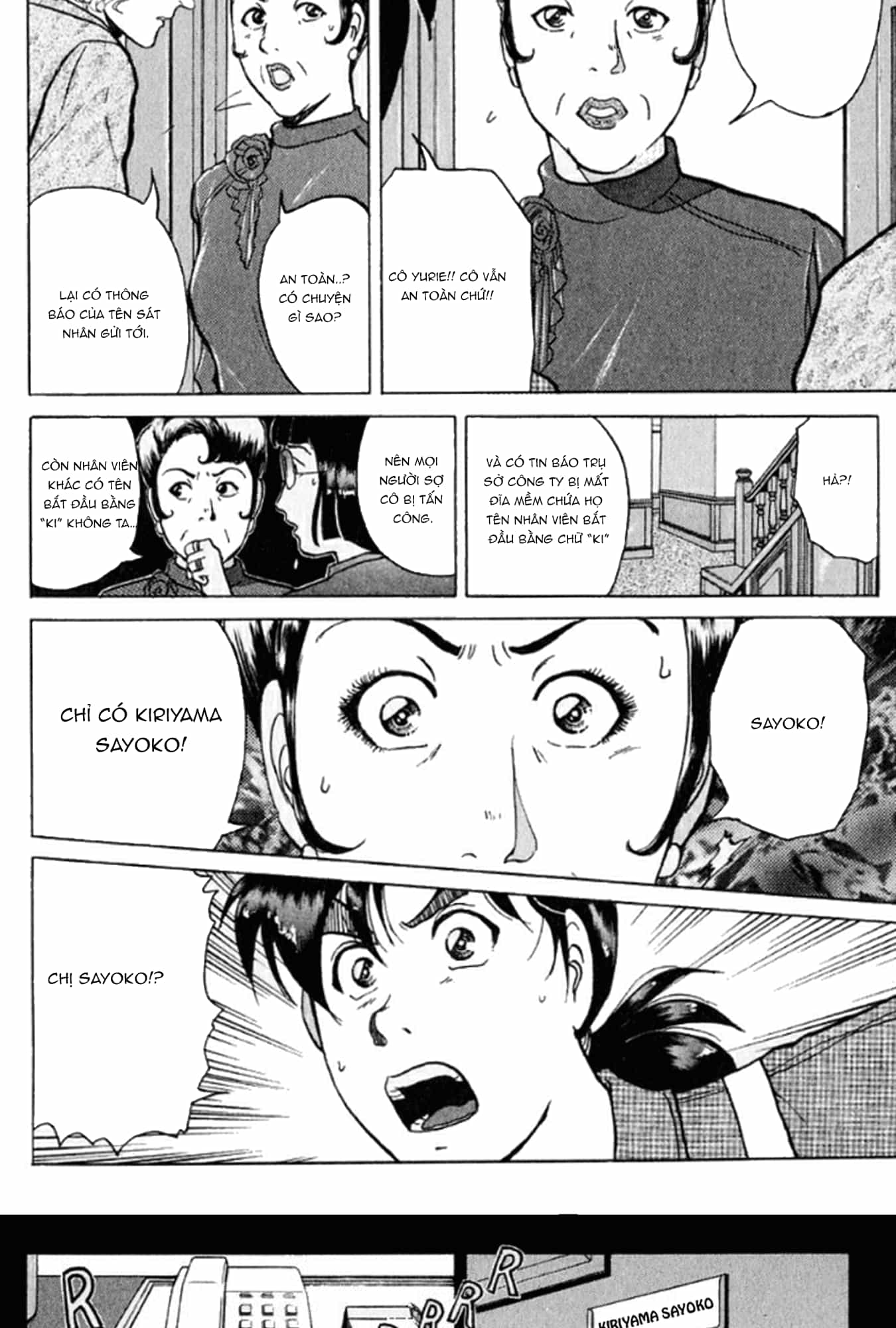 Thám Tử Kindaichi - Case Files - Chương 192 - ảnh 17