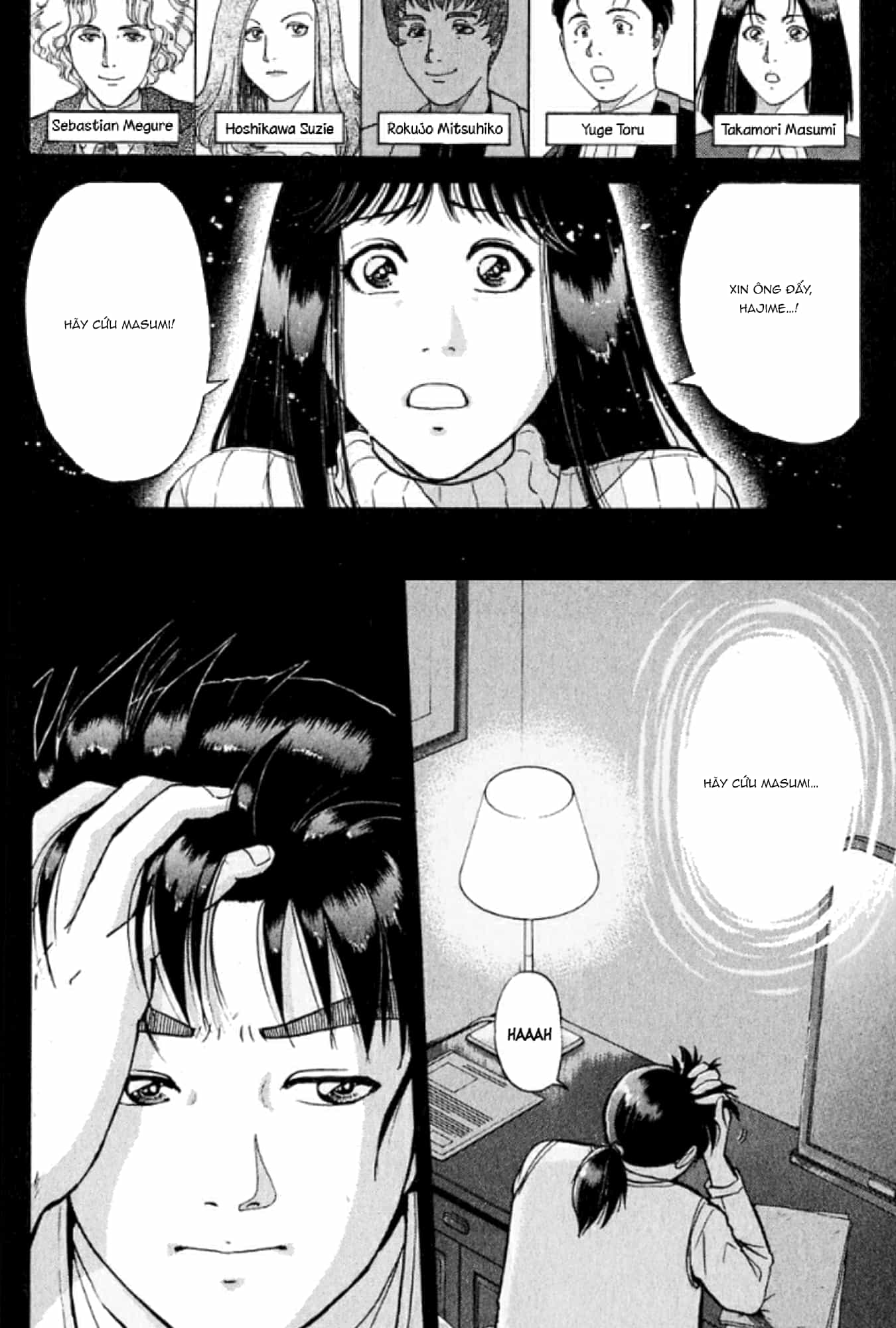 Thám Tử Kindaichi - Case Files - Chương 192 - ảnh 2