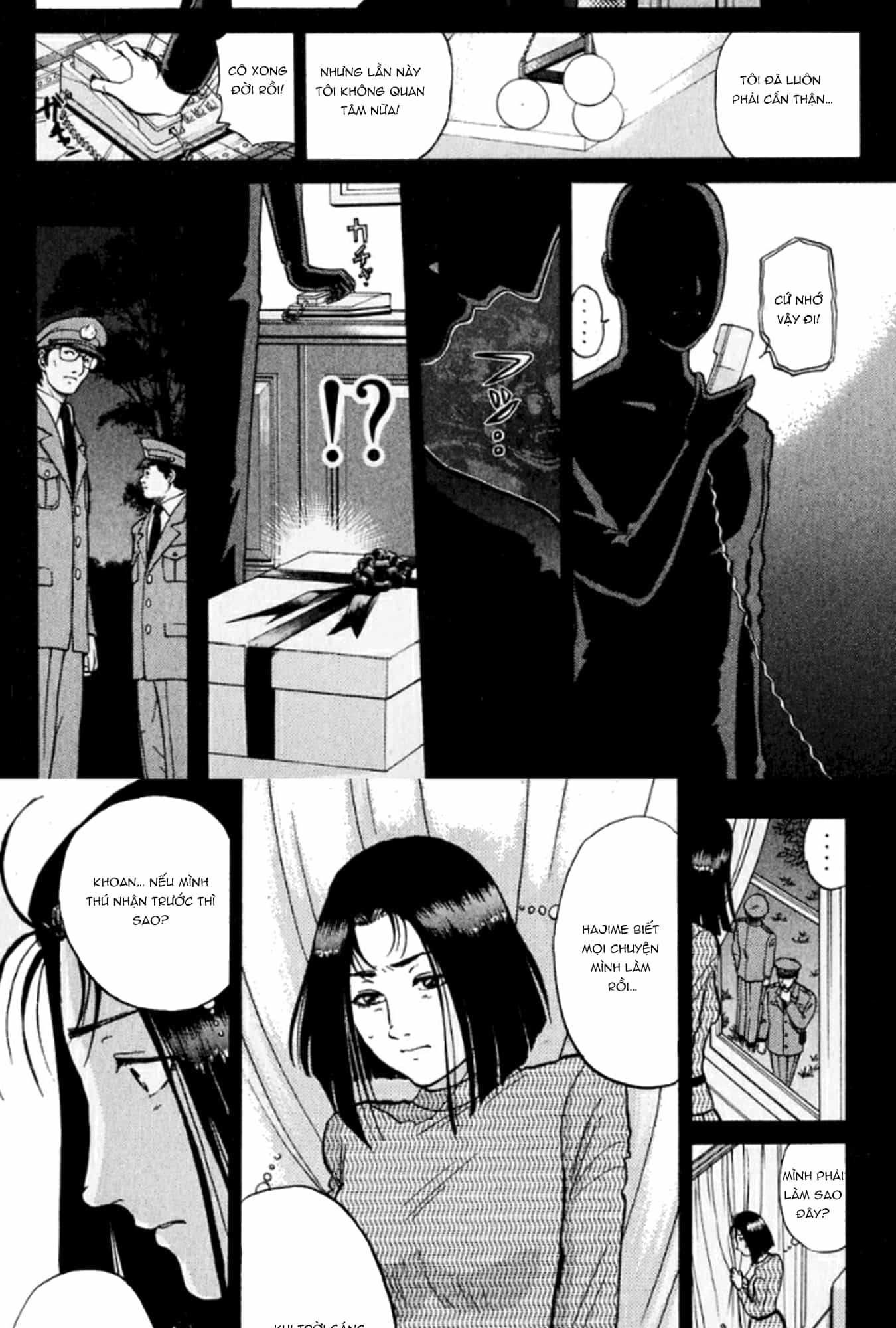 Thám Tử Kindaichi - Case Files - Chương 192 - ảnh 7