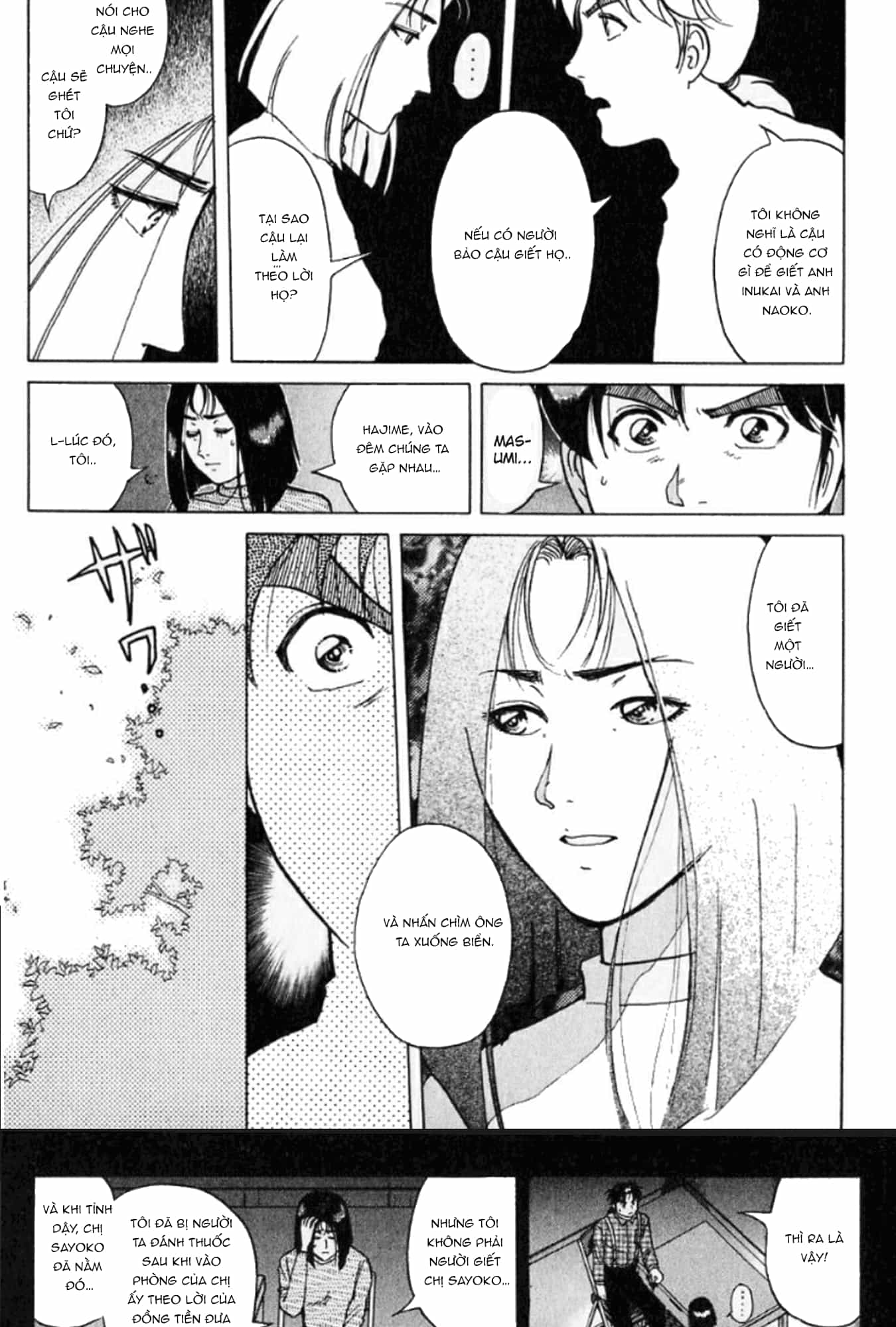 Thám Tử Kindaichi - Case Files - Chương 193 - ảnh 14