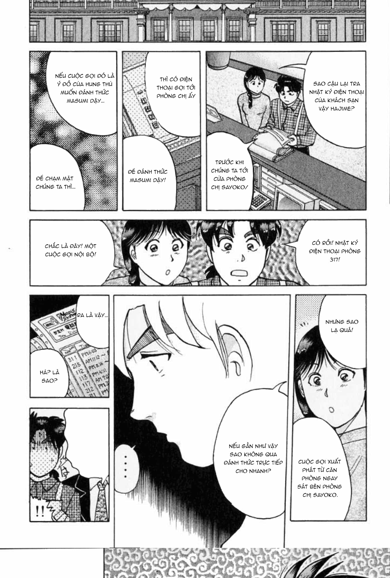 Thám Tử Kindaichi - Case Files - Chương 193 - ảnh 18
