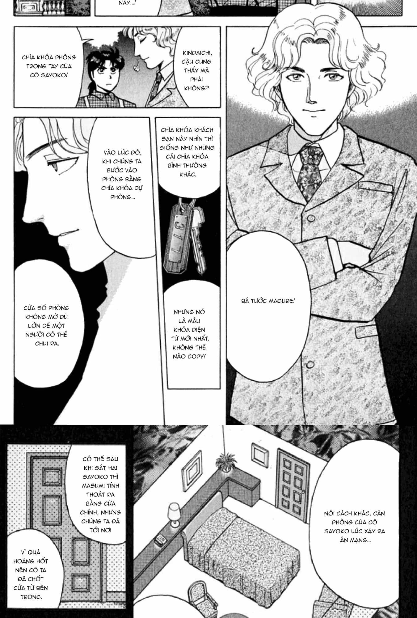 Thám Tử Kindaichi - Case Files - Chương 193 - ảnh 9