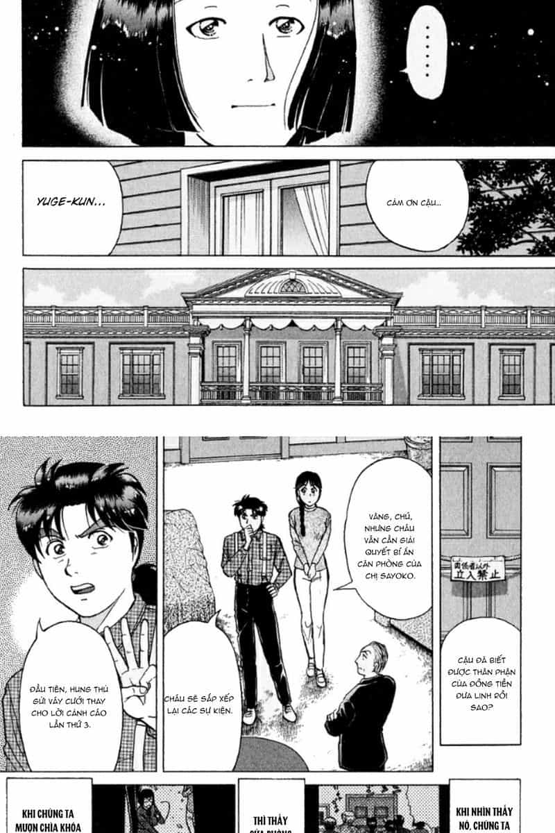 Thám Tử Kindaichi - Case Files - Chương 194 - ảnh 9