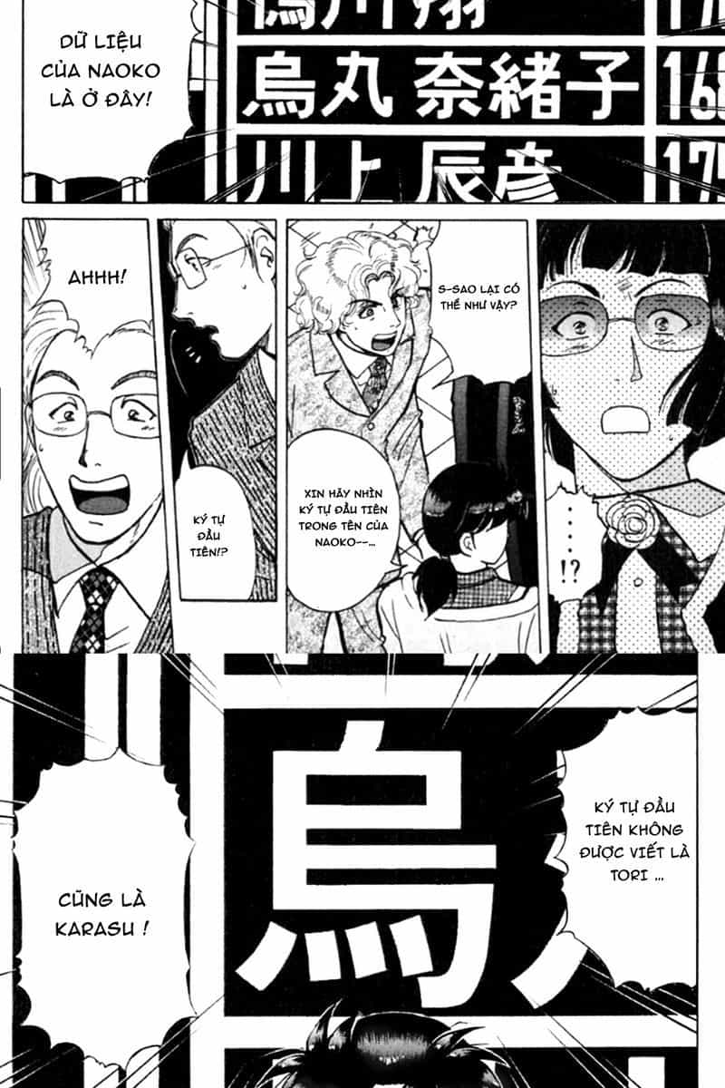Thám Tử Kindaichi - Case Files - Chương 196 - ảnh 15