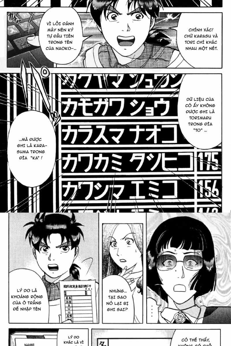 Thám Tử Kindaichi - Case Files - Chương 196 - ảnh 16