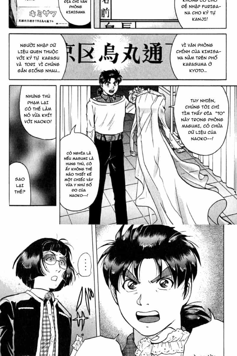 Thám Tử Kindaichi - Case Files - Chương 196 - ảnh 17