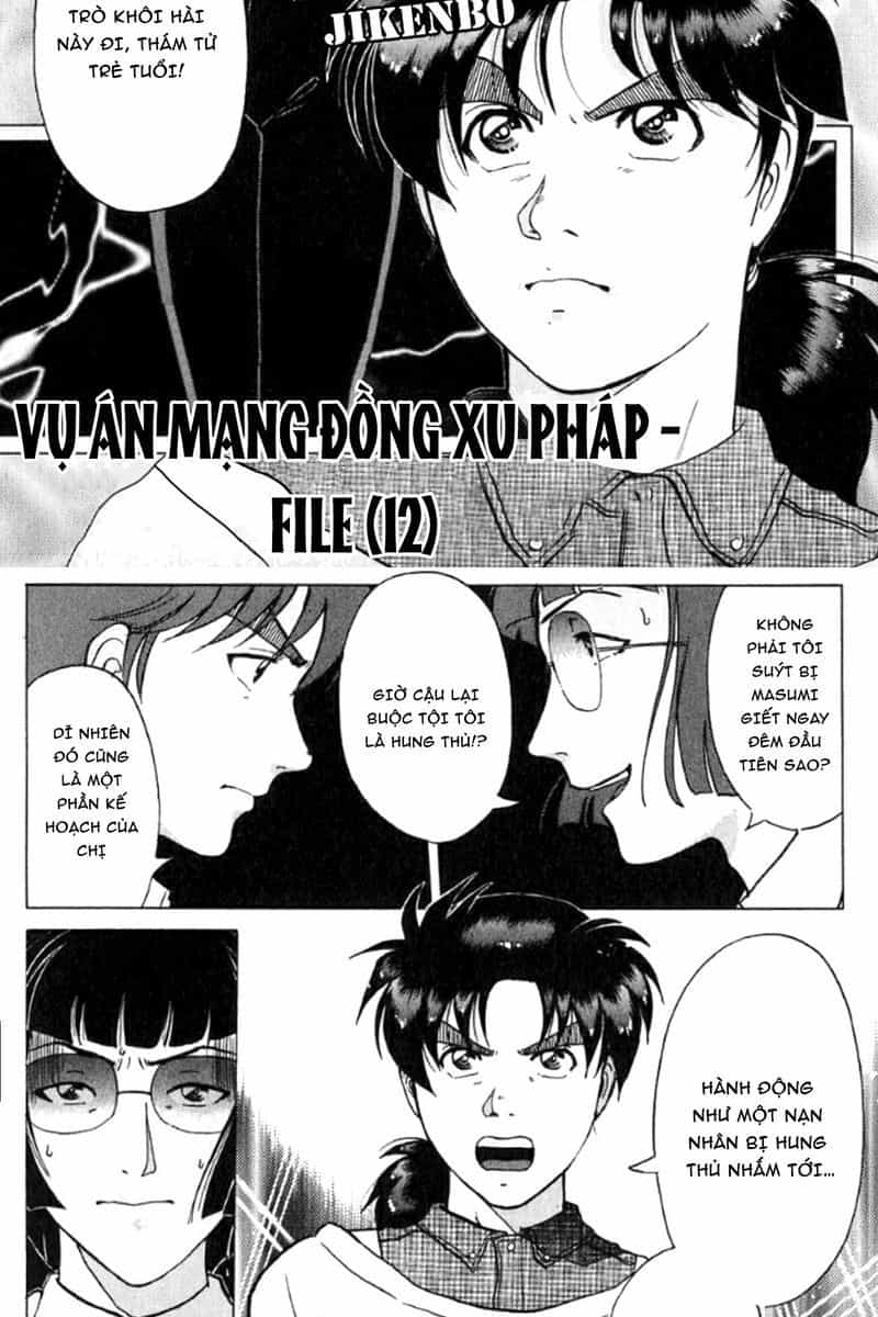Thám Tử Kindaichi - Case Files - Chương 196 - ảnh 2