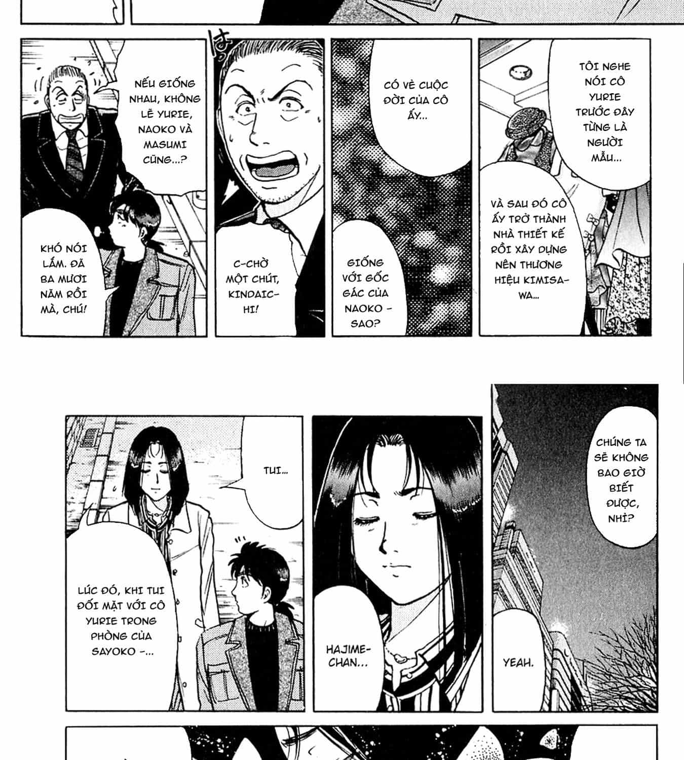 Thám Tử Kindaichi - Case Files - Chương 198 - ảnh 23
