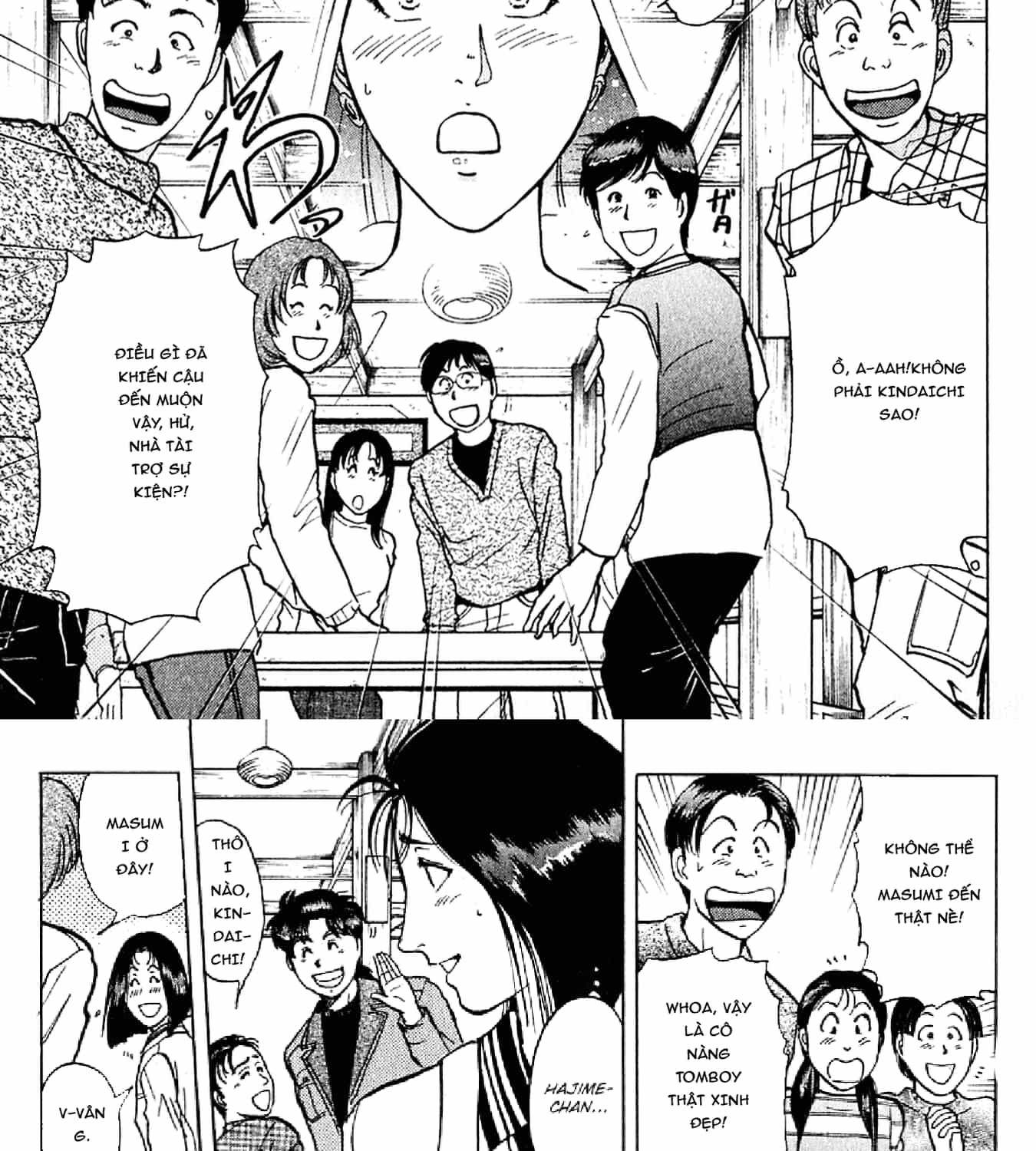 Thám Tử Kindaichi - Case Files - Chương 198 - ảnh 27