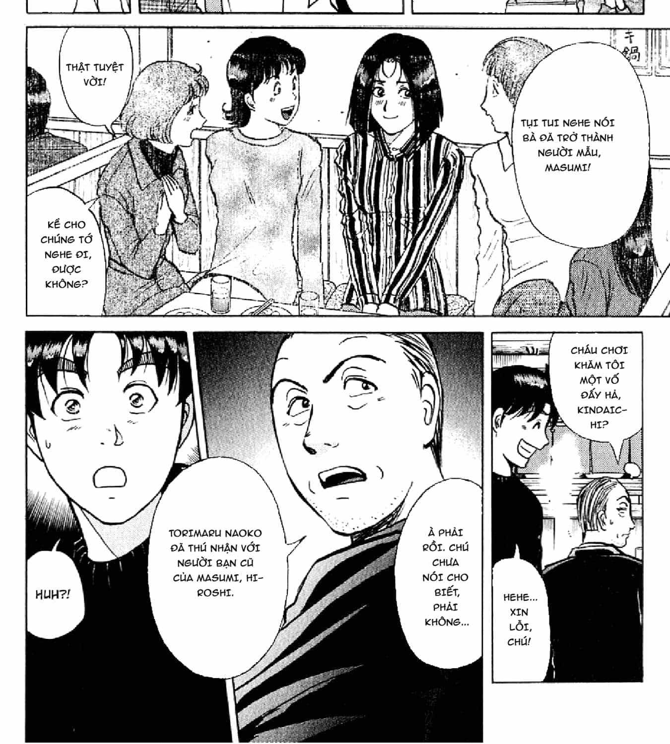 Thám Tử Kindaichi - Case Files - Chương 198 - ảnh 28