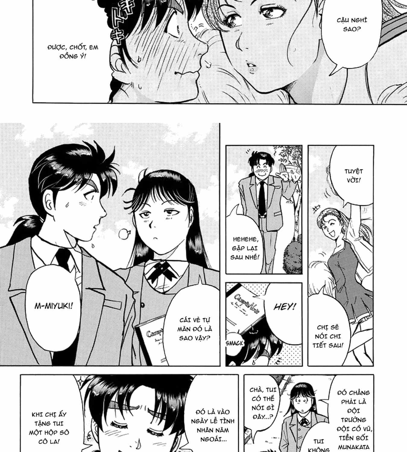 Thám Tử Kindaichi - Case Files - Chương 199 - ảnh 14
