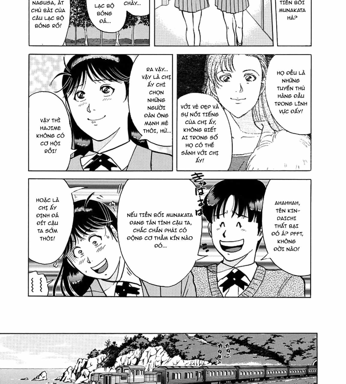 Thám Tử Kindaichi - Case Files - Chương 199 - ảnh 16
