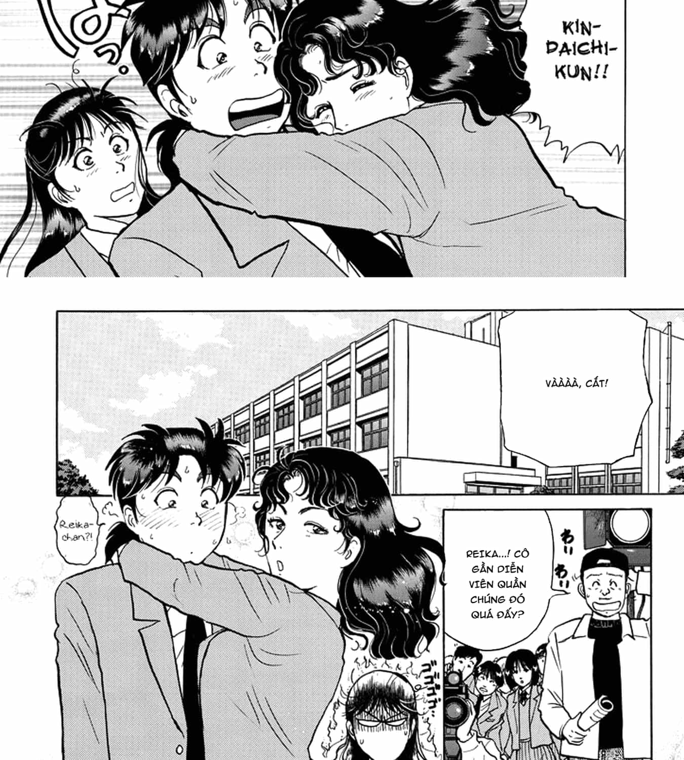 Thám Tử Kindaichi - Case Files - Chương 199 - ảnh 5