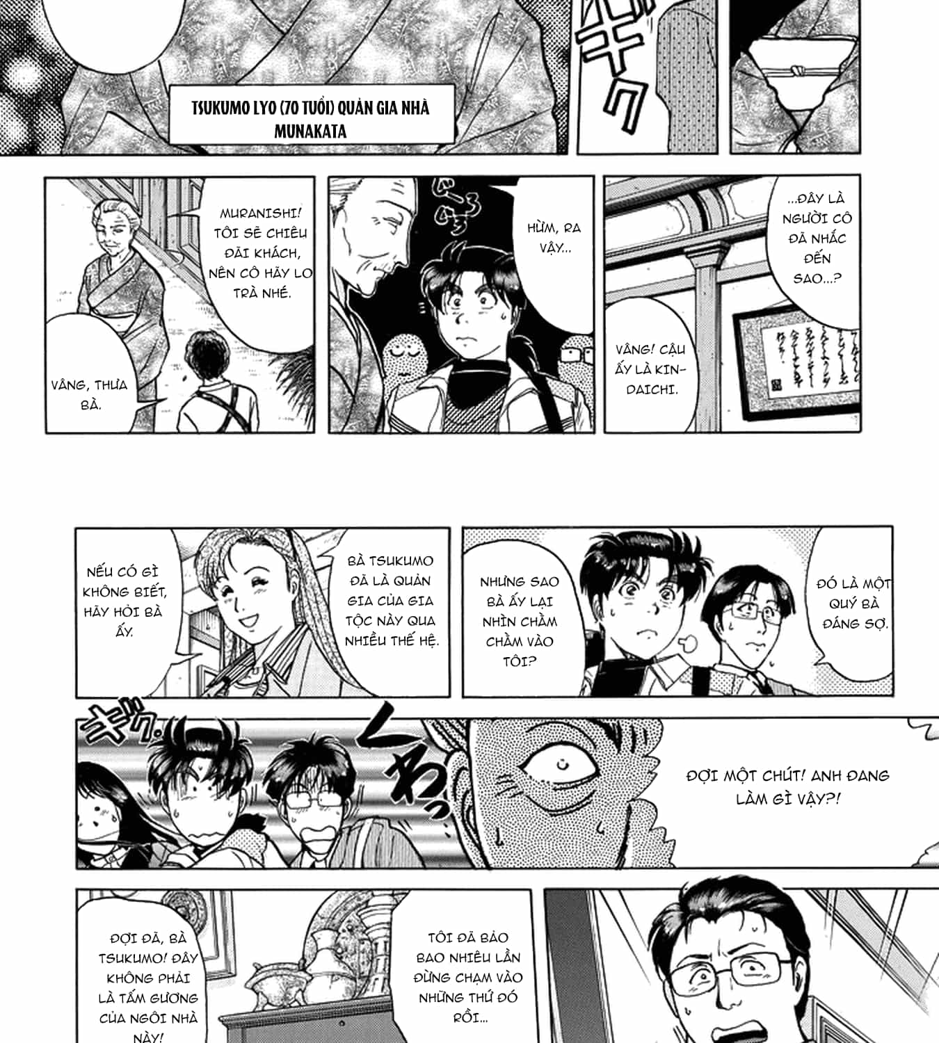 Thám Tử Kindaichi - Case Files - Chương 200 - ảnh 10
