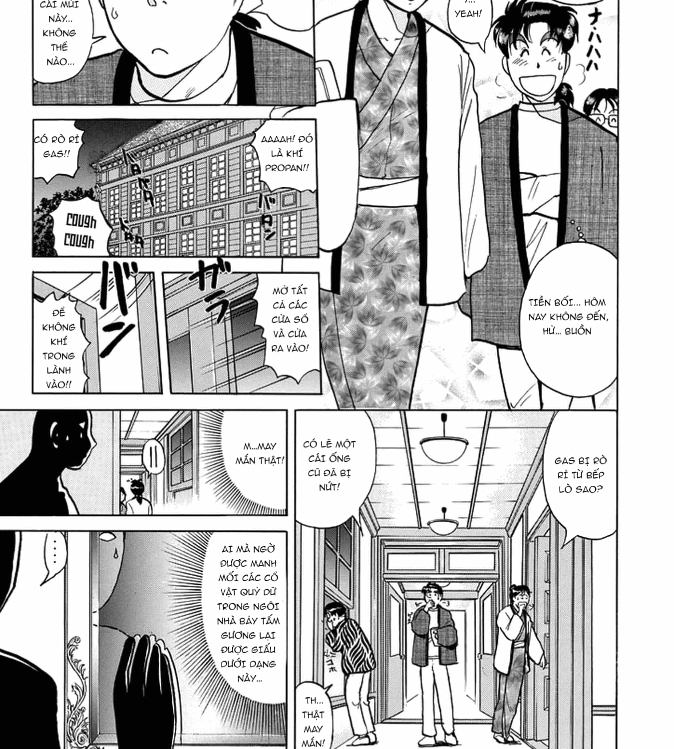 Thám Tử Kindaichi - Case Files - Chương 201 - ảnh 17