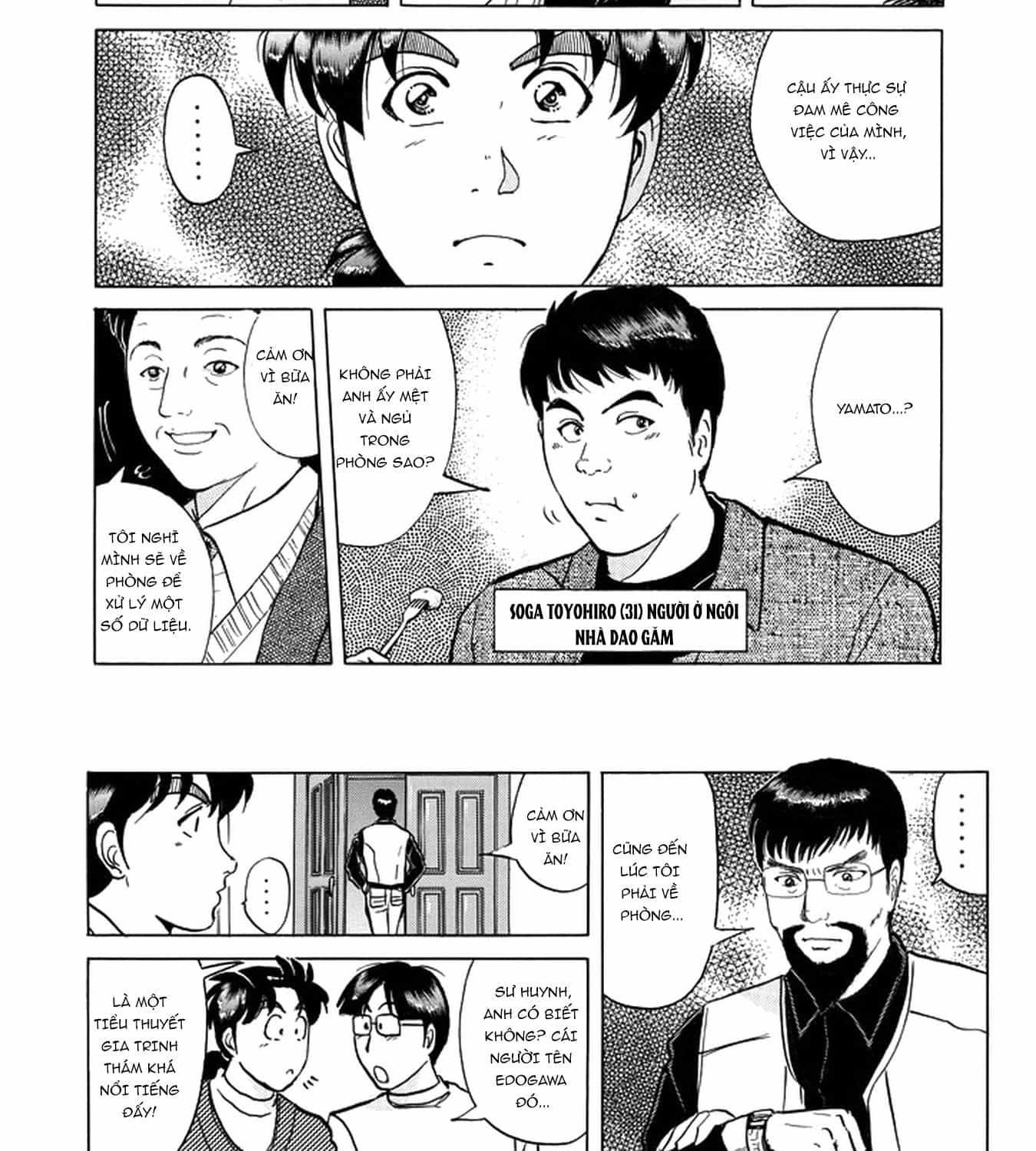 Thám Tử Kindaichi - Case Files - Chương 201 - ảnh 20