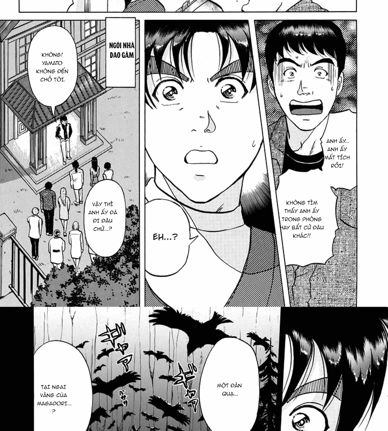 Thám Tử Kindaichi - Case Files - Chương 201 - ảnh 25