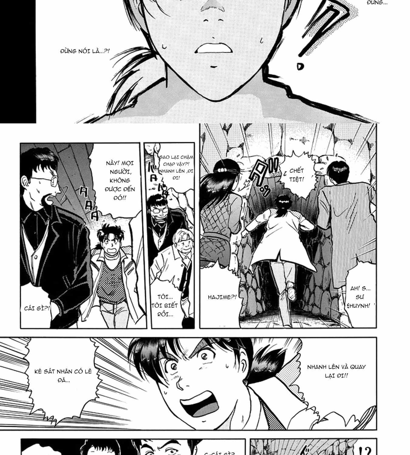Thám Tử Kindaichi - Case Files - Chương 202 - ảnh 14