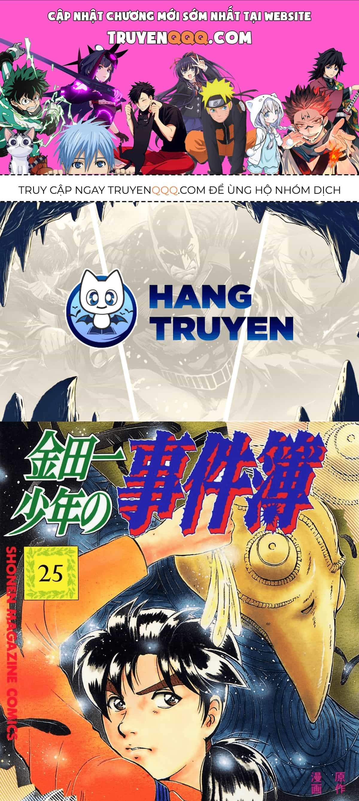 Thám Tử Kindaichi - Case Files - Chương 203 - ảnh 1