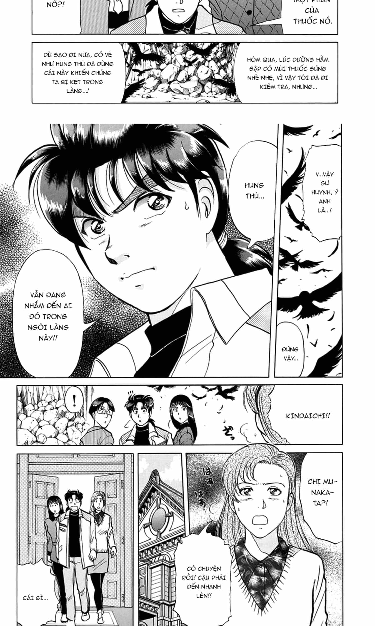 Thám Tử Kindaichi - Case Files - Chương 203 - ảnh 18