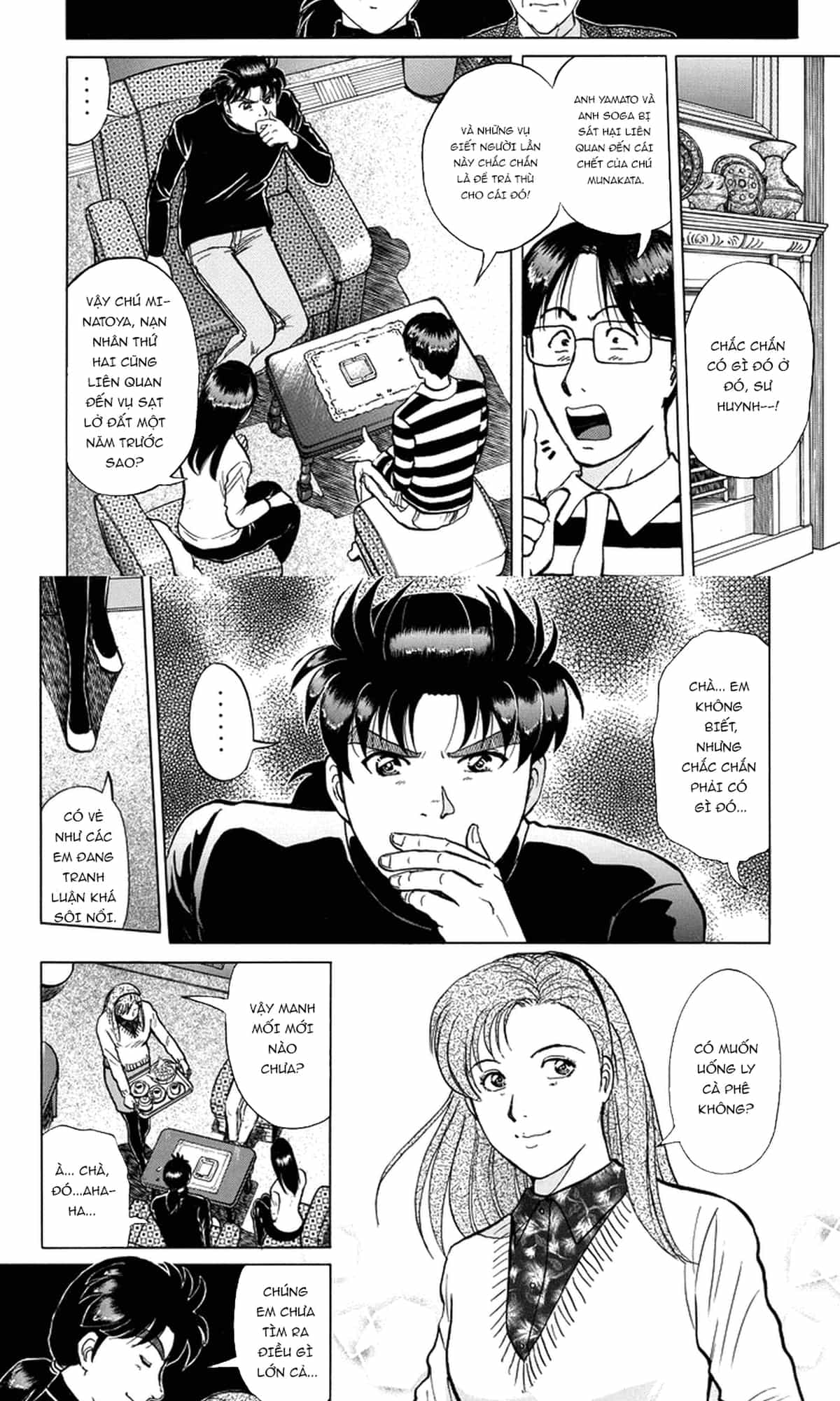 Thám Tử Kindaichi - Case Files - Chương 204 - ảnh 11