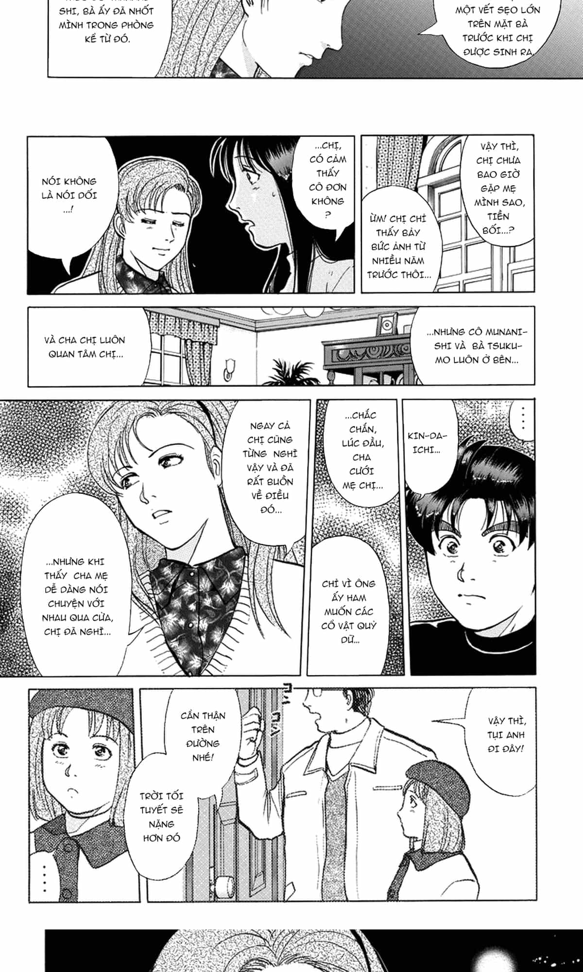 Thám Tử Kindaichi - Case Files - Chương 204 - ảnh 13