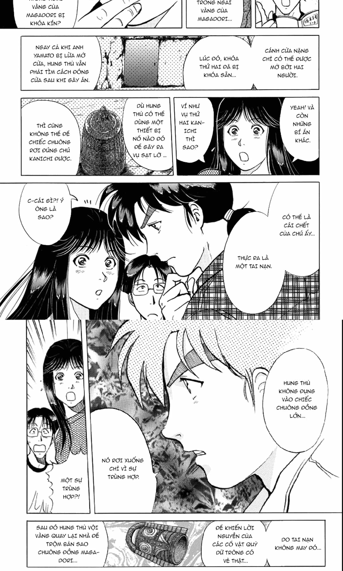 Thám Tử Kindaichi - Case Files - Chương 205 - ảnh 10