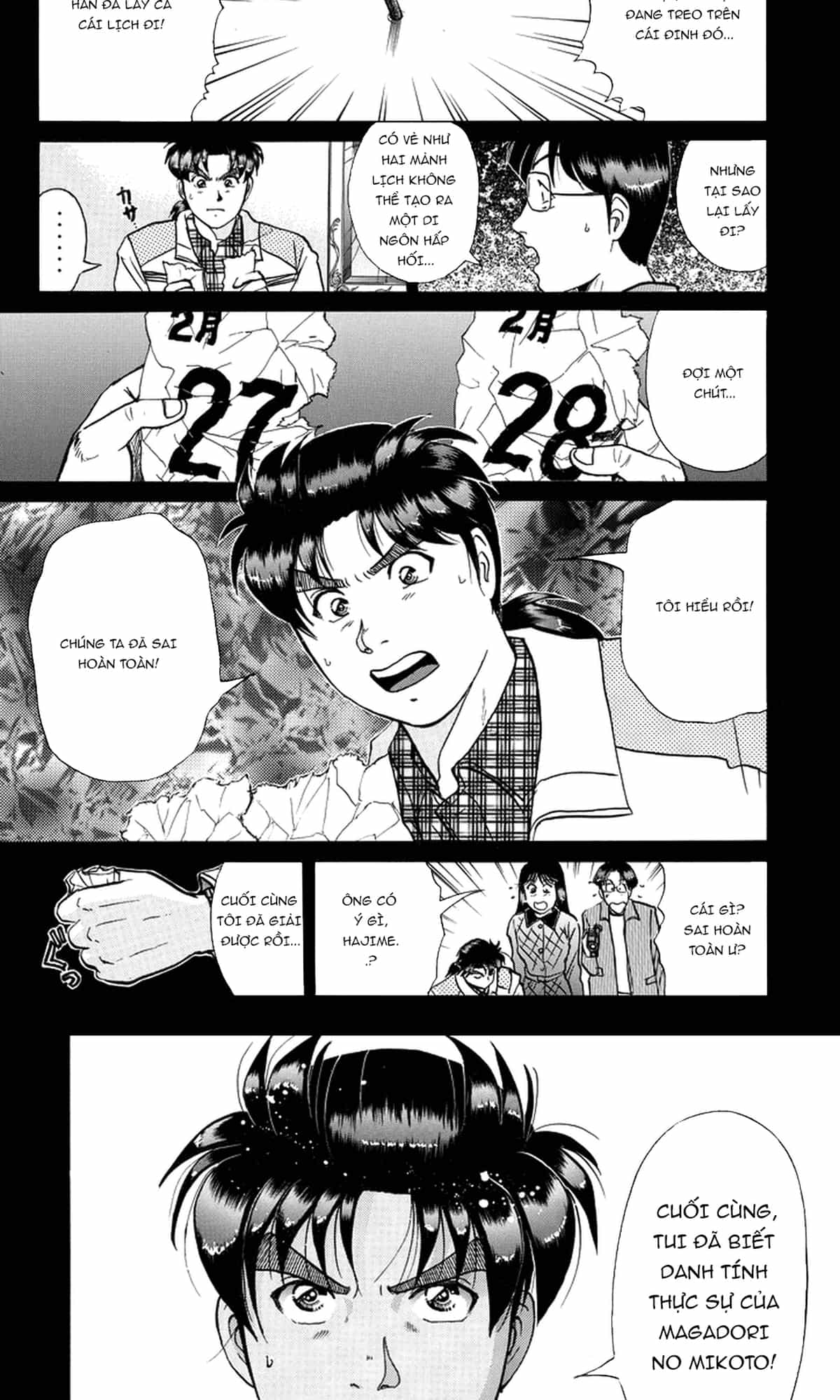 Thám Tử Kindaichi - Case Files - Chương 205 - ảnh 20