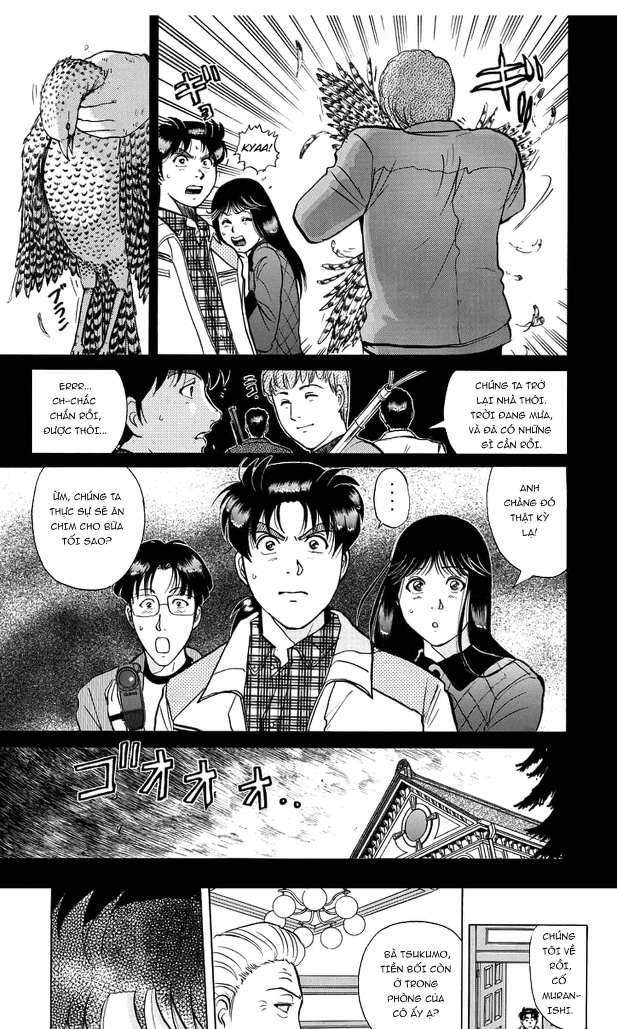 Thám Tử Kindaichi - Case Files - Chương 206 - ảnh 8