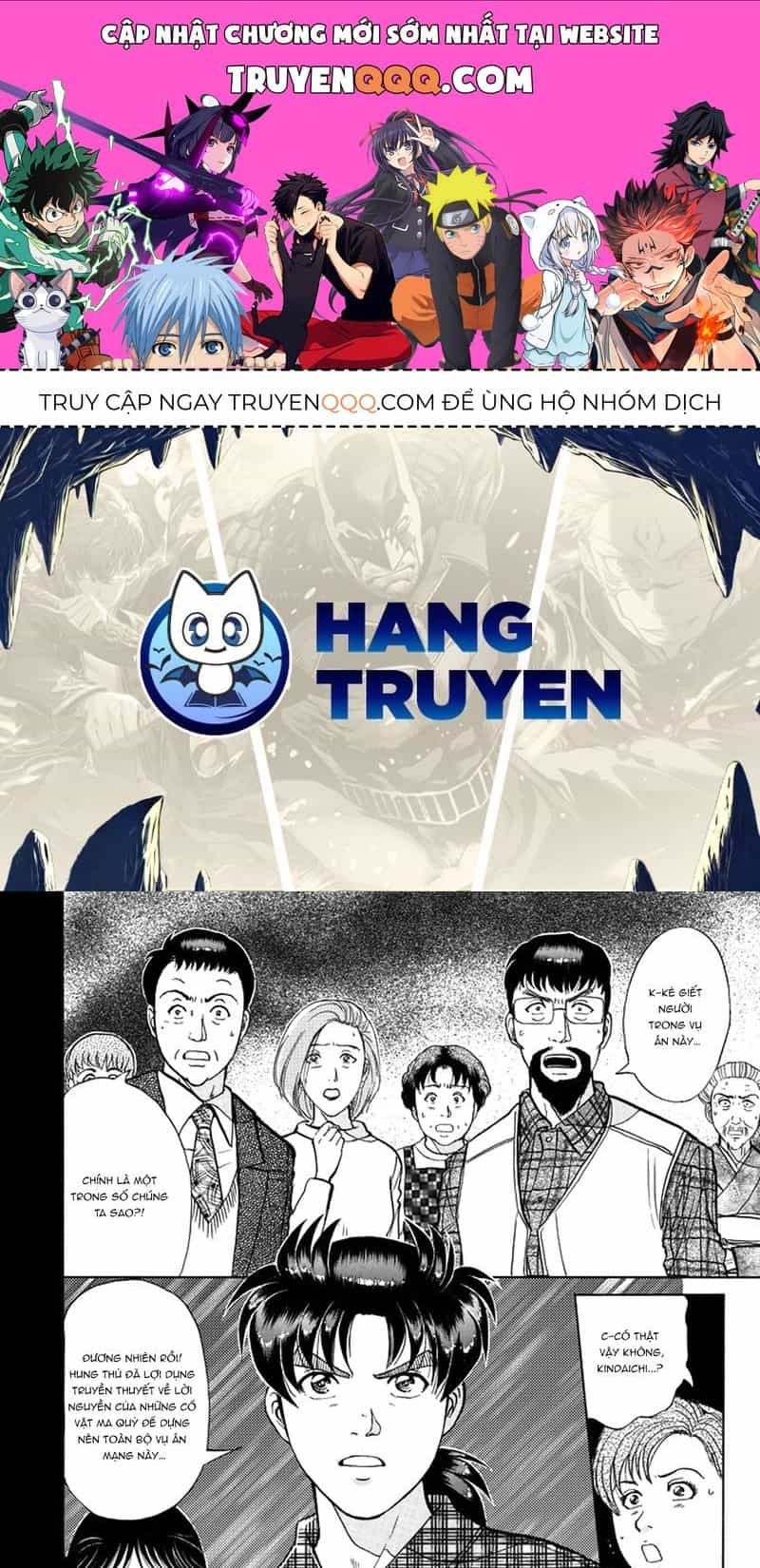 Thám Tử Kindaichi - Case Files - Chương 207 - ảnh 1